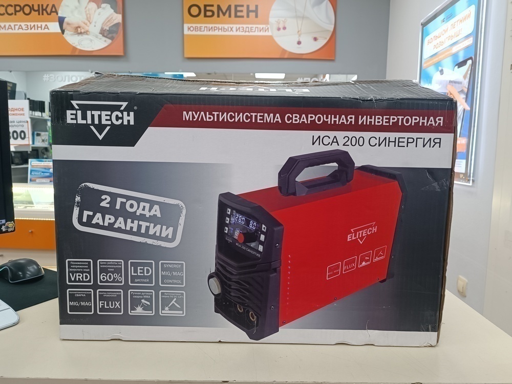 Сварочный аппарат Elitech ИСА-200 Синергия