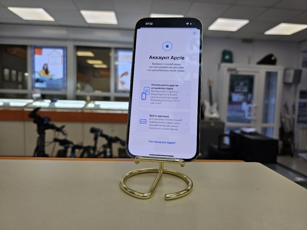 Смартфон Apple Iphone 14 Pro Max 256Gb