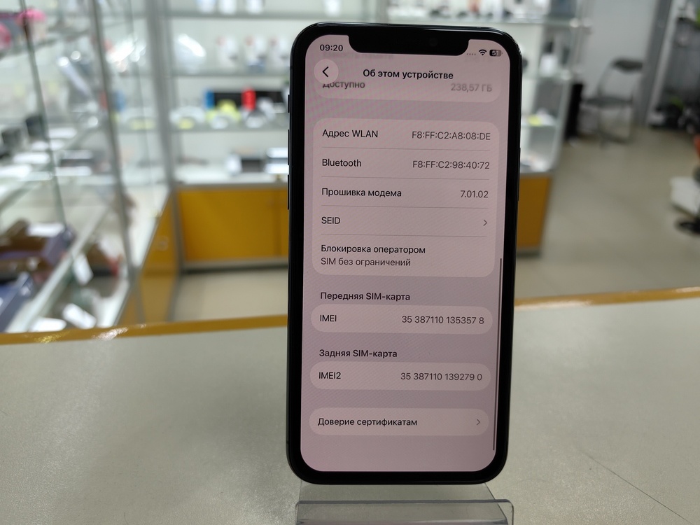 Смартфон Apple iPhone 11 Pro 256Gb