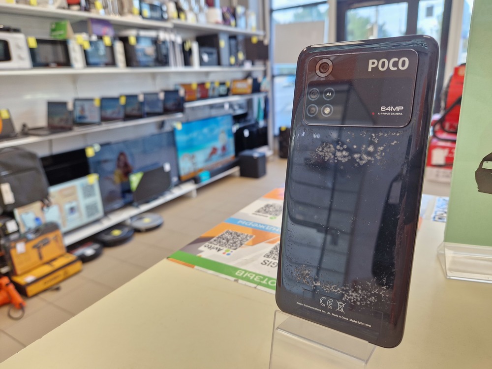 Смартфон Xiaomi Poco M4 Pro 8/256