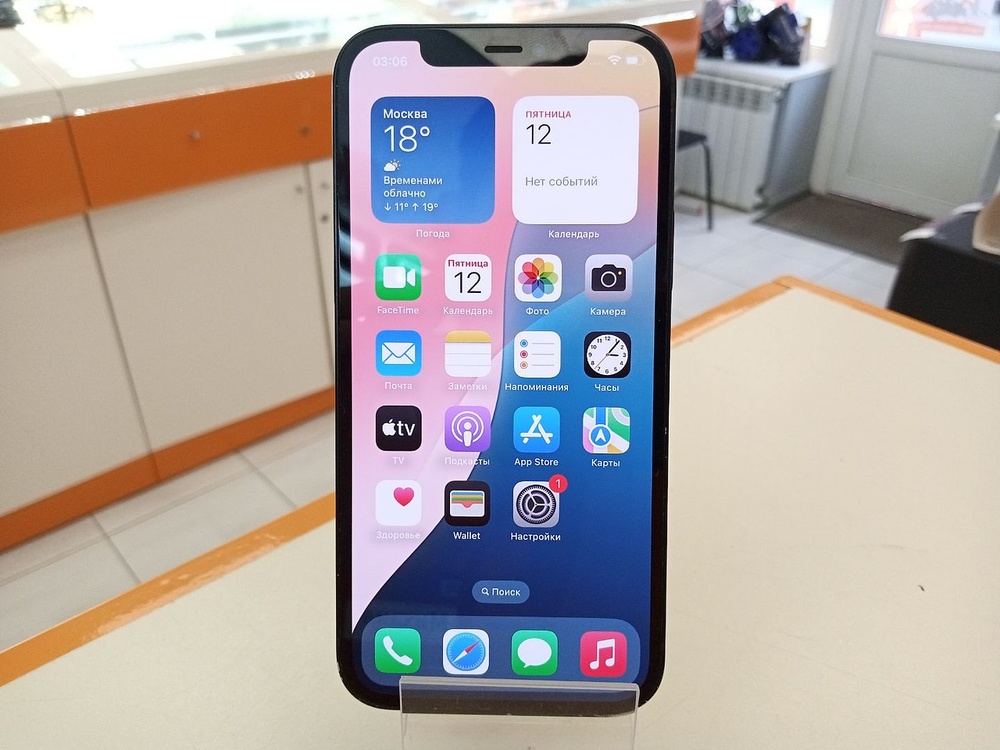 Смартфон Apple iPhone 12 64Gb