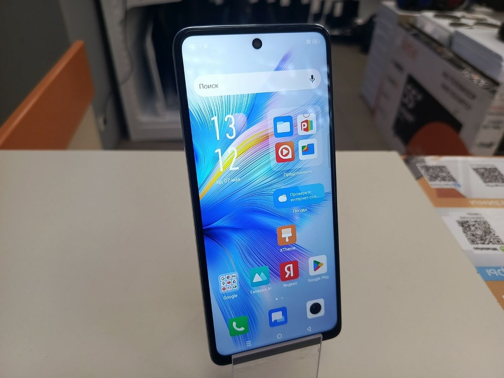 Смартфон Infinix Note 30 8/128
