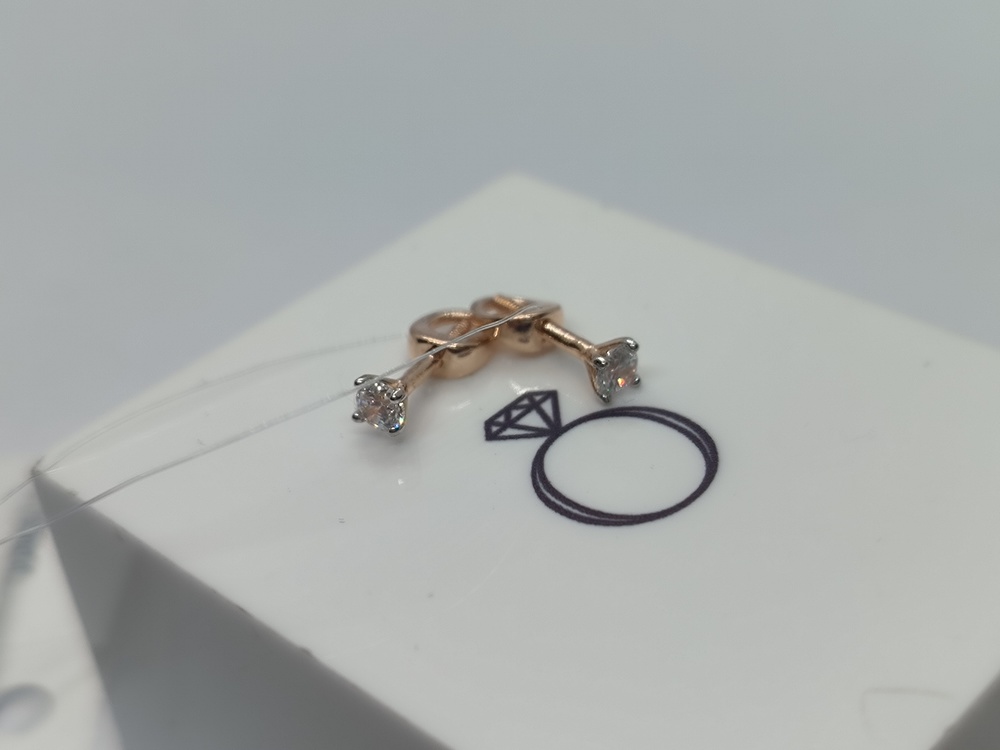СЕРЬГИ ПУСЕТЫ с камнем (Au 585) СЕРЬГИ ПУСЕТЫ с камнем (Au 585)
