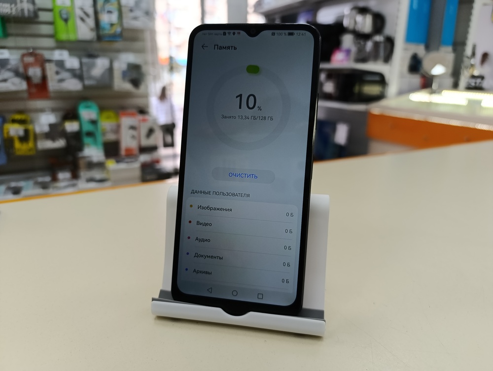 Смартфон Huawei Nova Y61 4/128