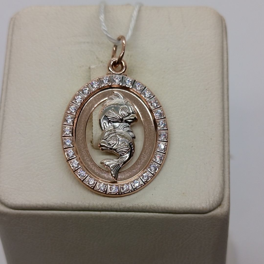 ПОДВЕСКА ЗНАК ЗОДИАКА РЫБЫ Au 585