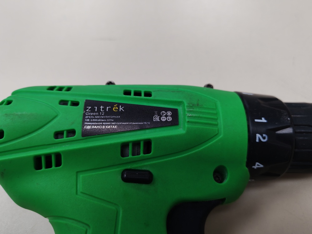Шуруповерт Zitrek Green 12v