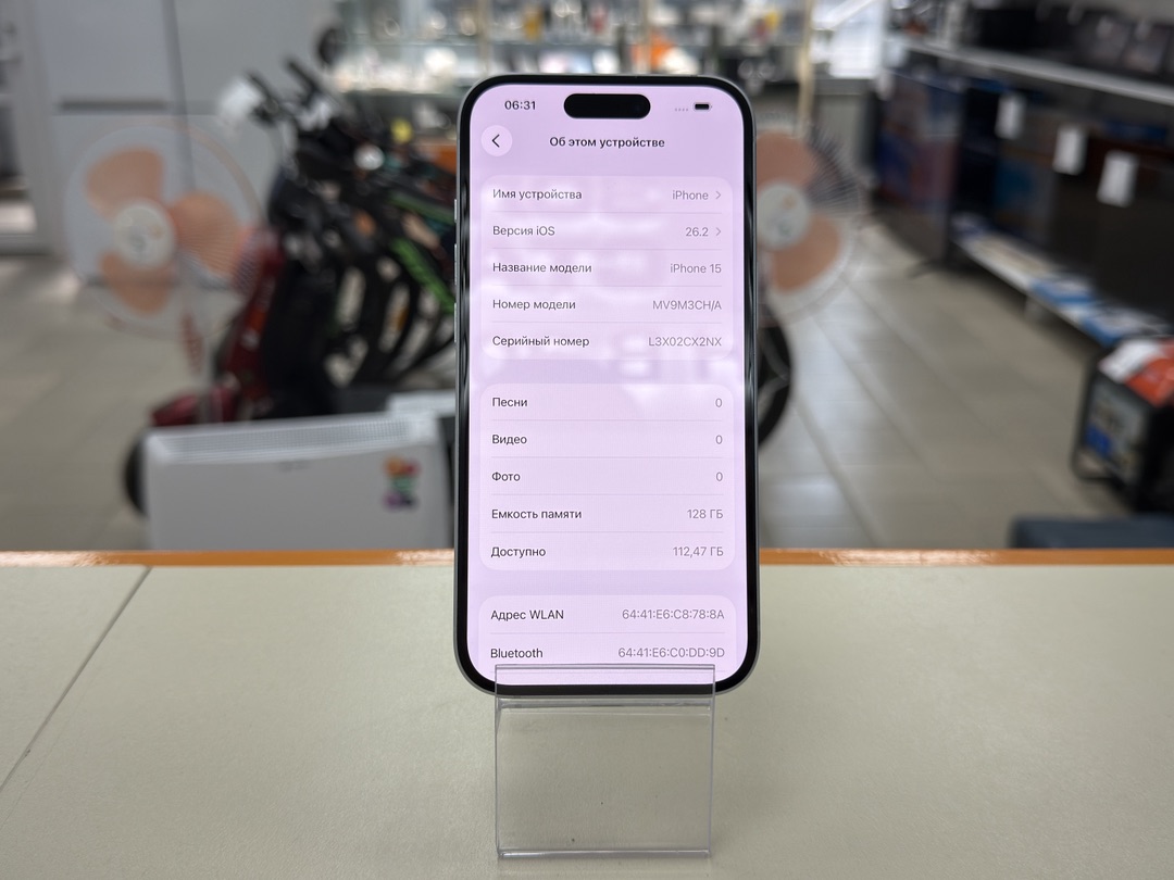 Смартфон Apple Iphone 15 128Gb