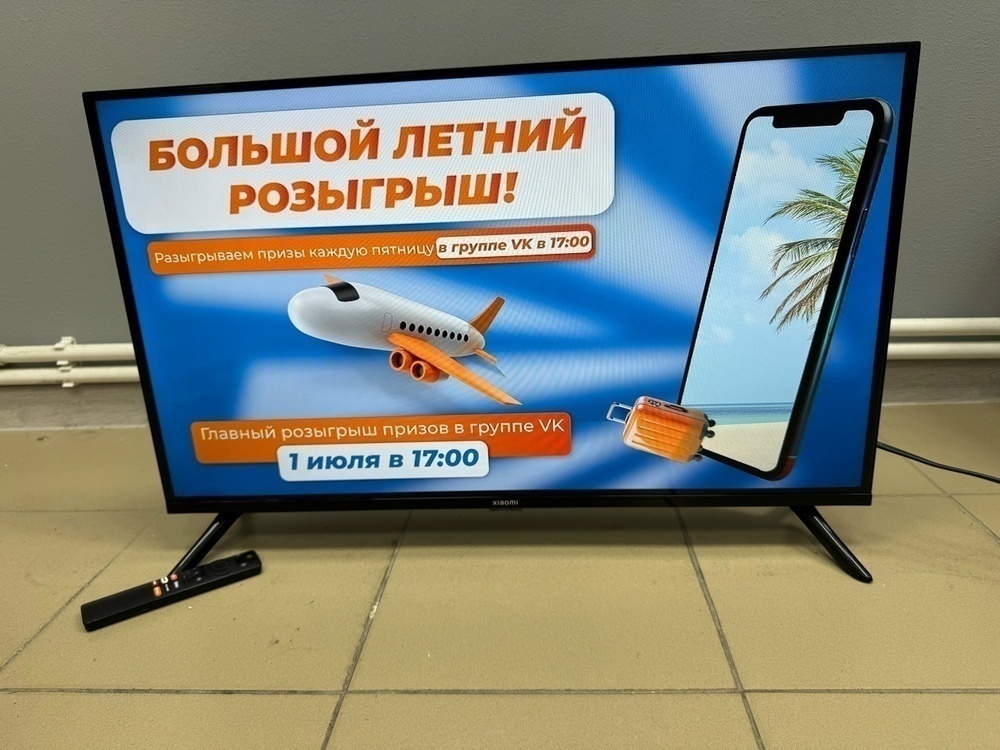 LED Телевизор Xiaomi l32m7-earu