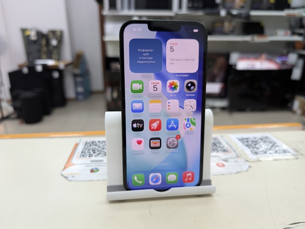Смартфон Apple iPhone 13 128Gb