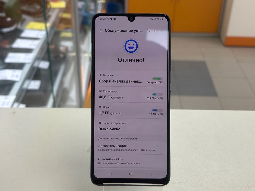 Смартфон Samsung Galaxy A32 4/64