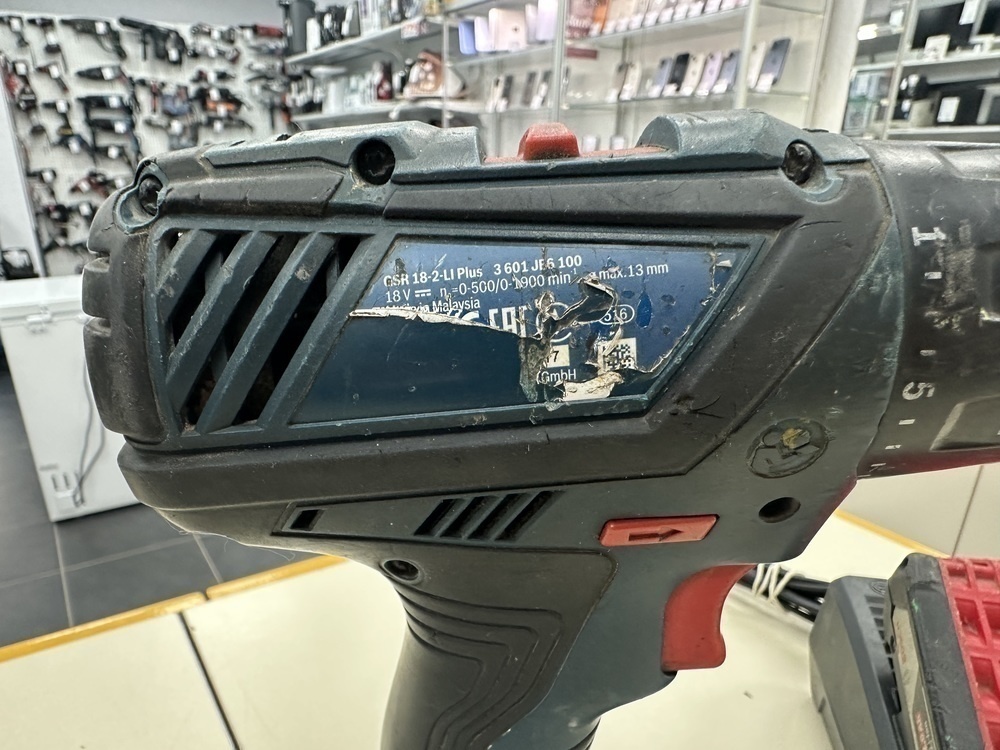 Шуруповерт Bosch GSB 18-2-LI PLUS