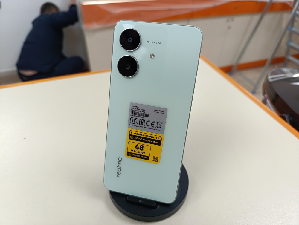 Смартфон Realme Note 60X 3/64