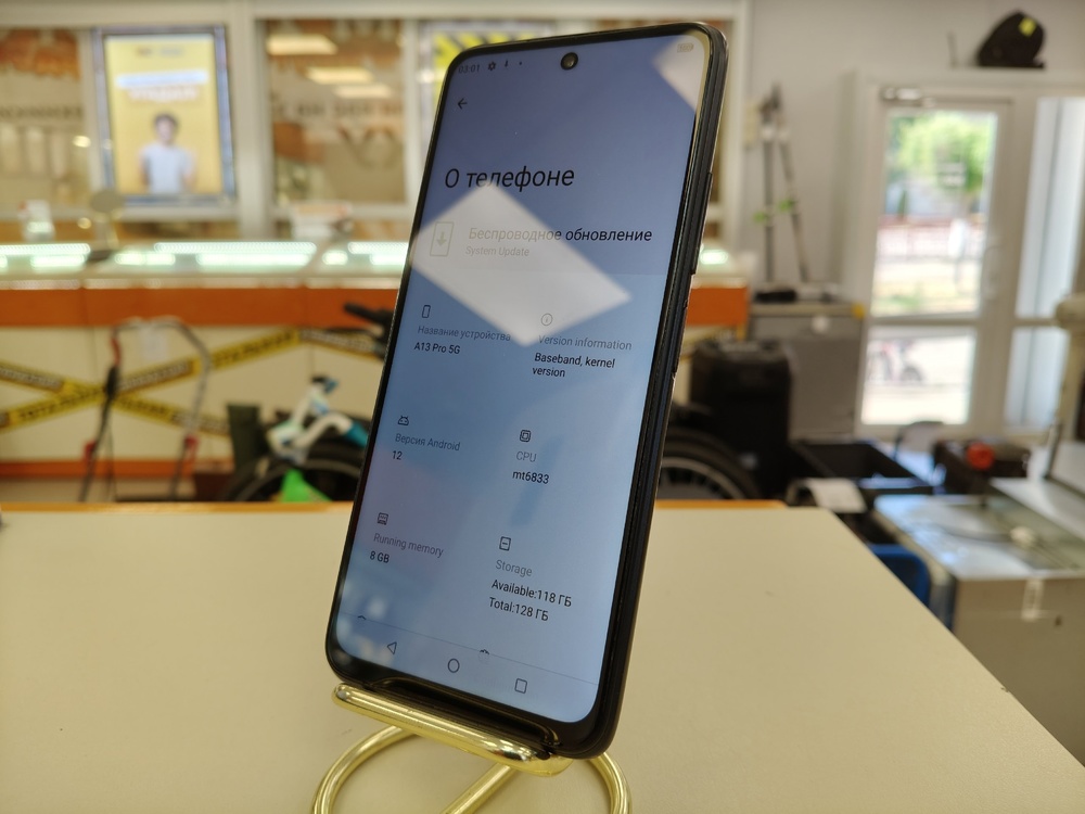 Смартфон Umidigi A13 Pro 4/64