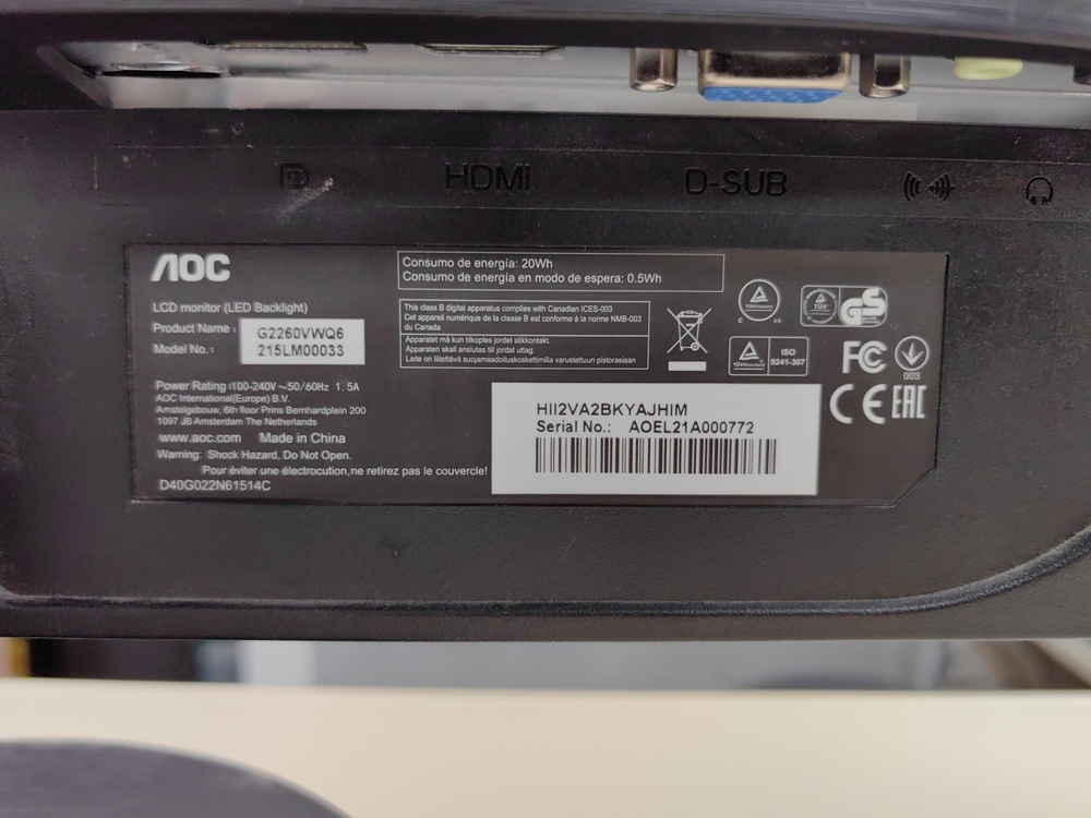 Монитор AOC G2260VWQ6;