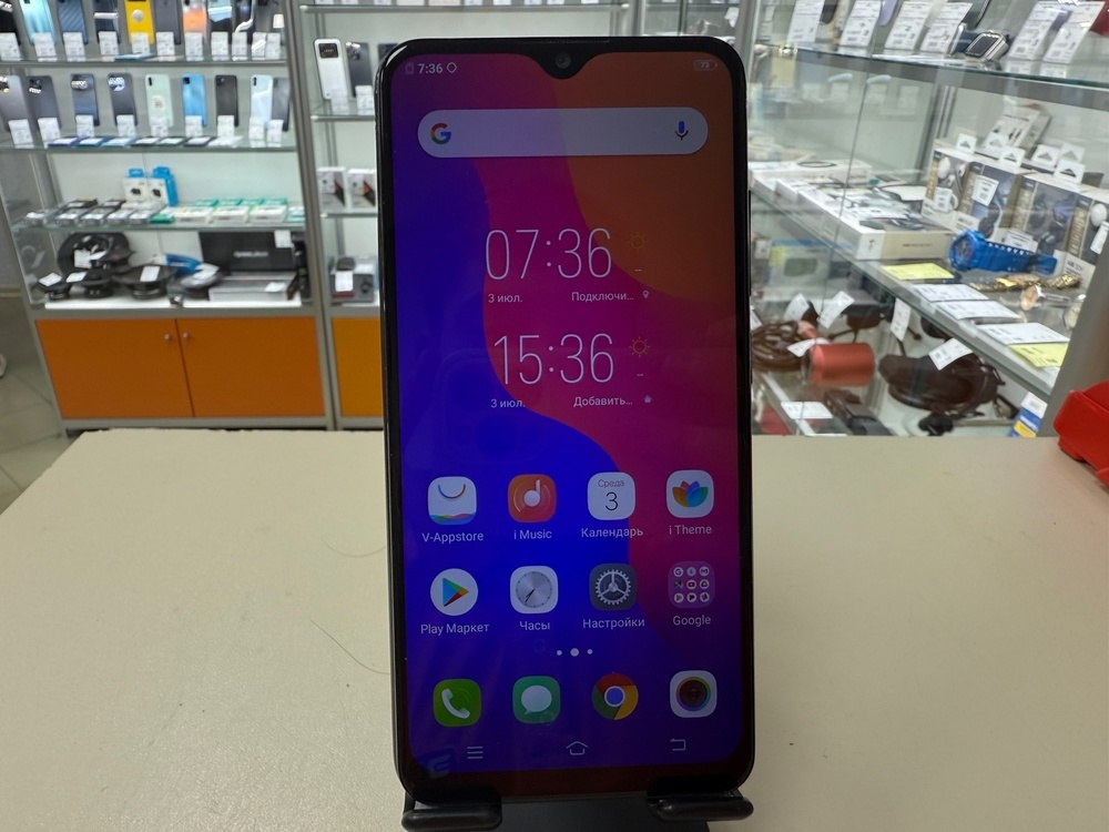 Смартфон Vivo Y93 6/128 (1815)