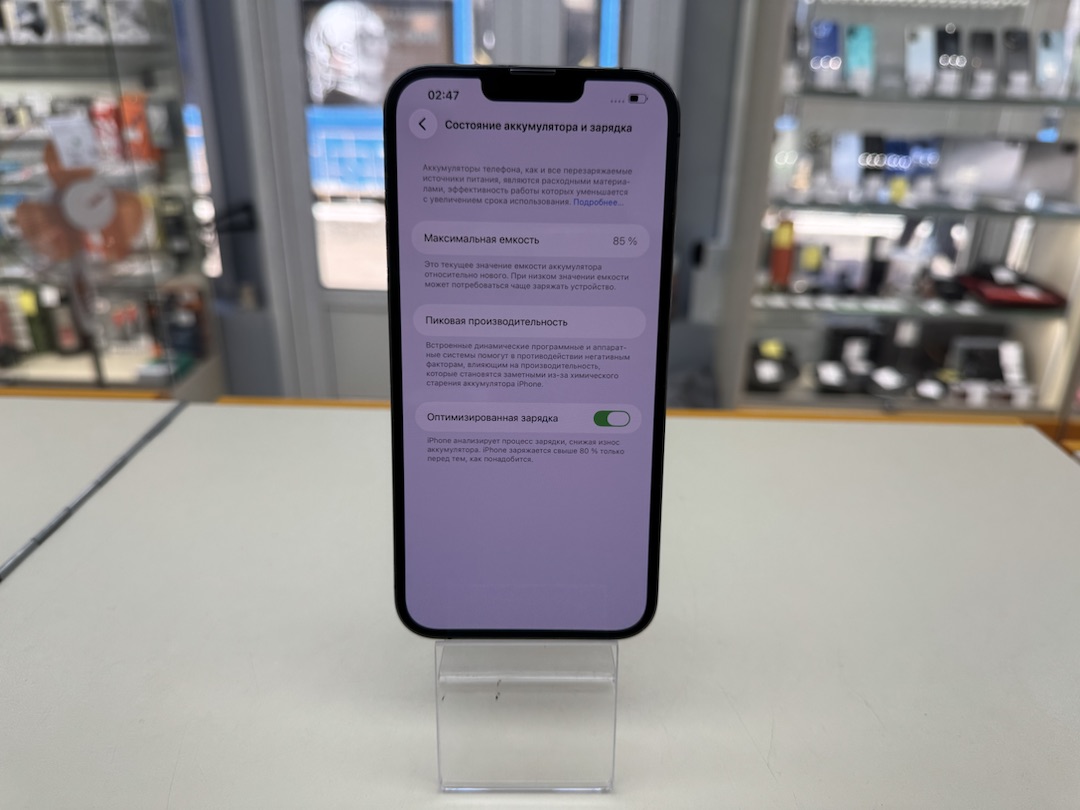 Смартфон Apple Iphone 13 Pro Max 128Gb