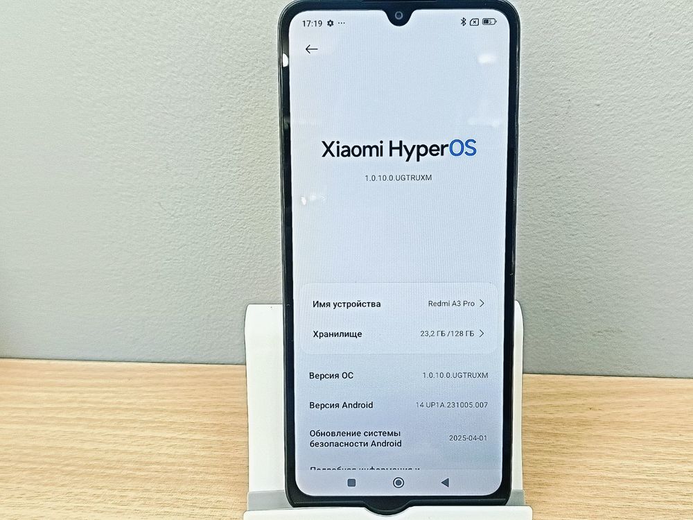 Смартфон Xiaomi Redmi A3 Pro 4/128