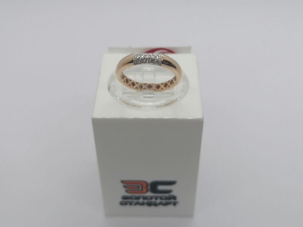 КОЛЬЦО С КАМНЯМИ (Au 585)