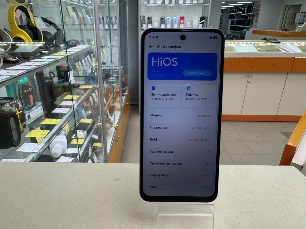 Смартфон Tecno Spark Go 2 3/64Gb