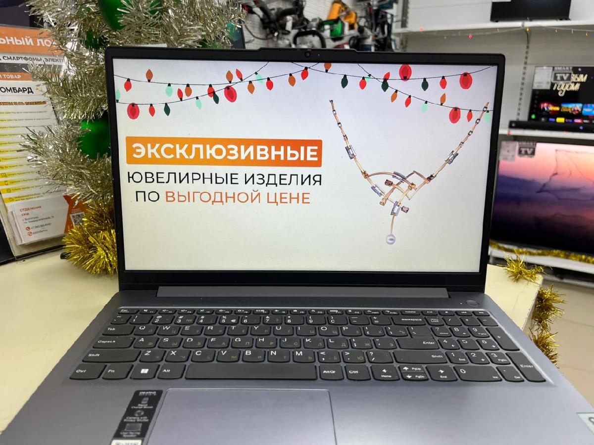 Ноутбук Lenovo; Core i3-1305U, Intel UHD Graphics, 8 Гб, 256 Гб, Нет