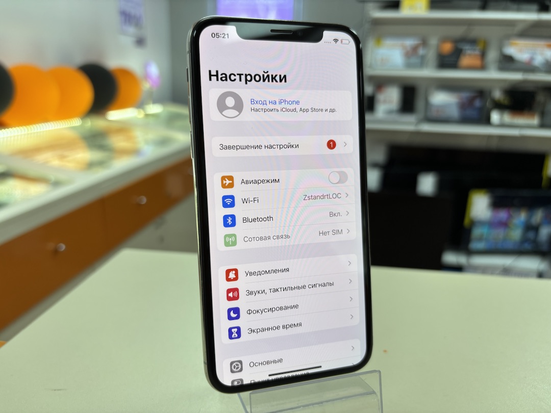 Смартфон Apple iPhone X 64Gb