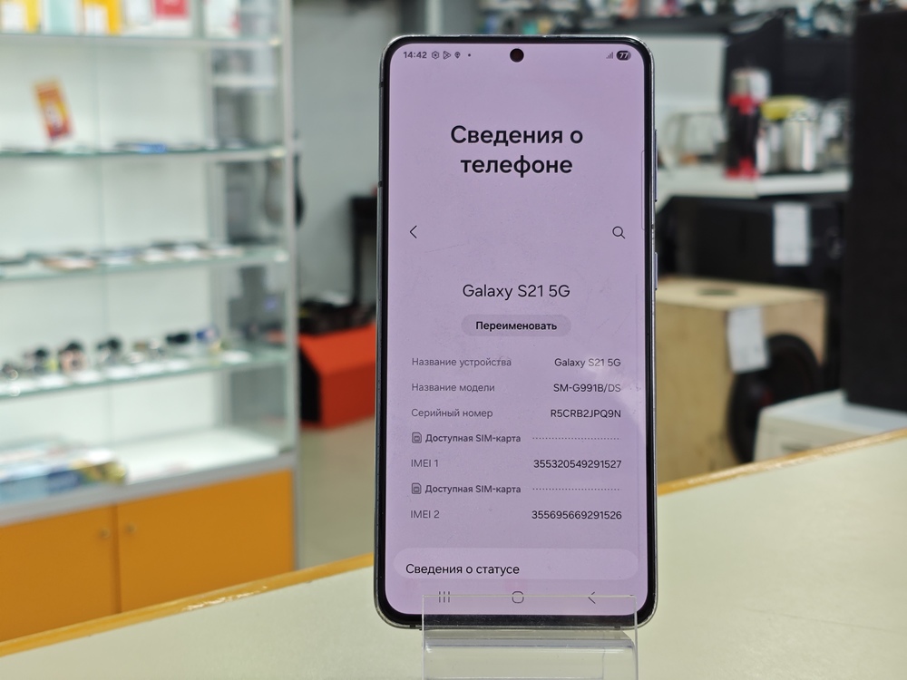 Смартфон Samsung Galaxy S21 5G 8/128