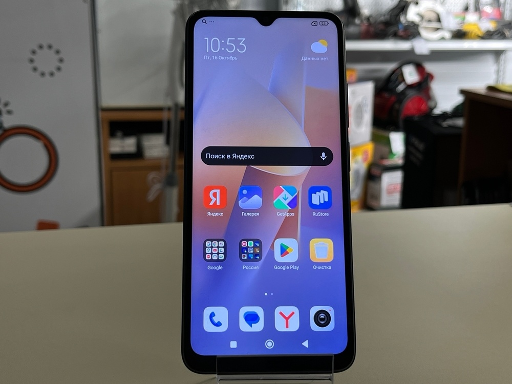 Смартфон Xiaomi Redmi 12C 4/128