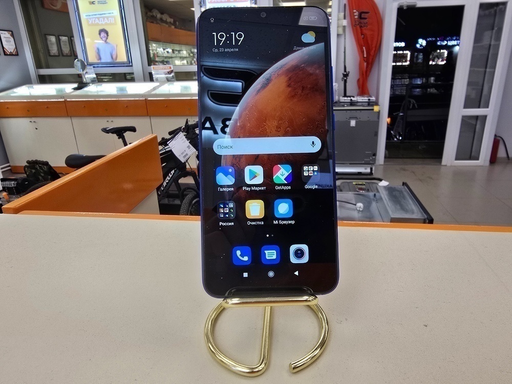 Смартфон Xiaomi Redmi 9A 2/32
