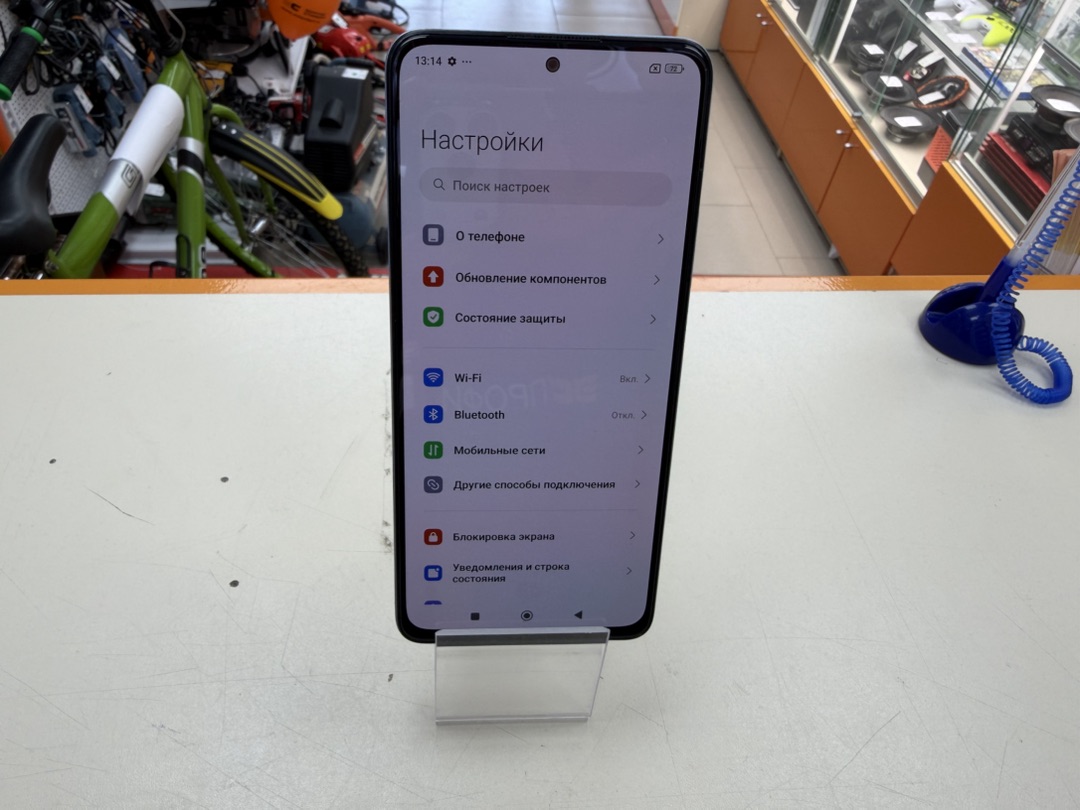 Смартфон Xiaomi Redmi Note 11 Pro Plus 5G 8/256GB