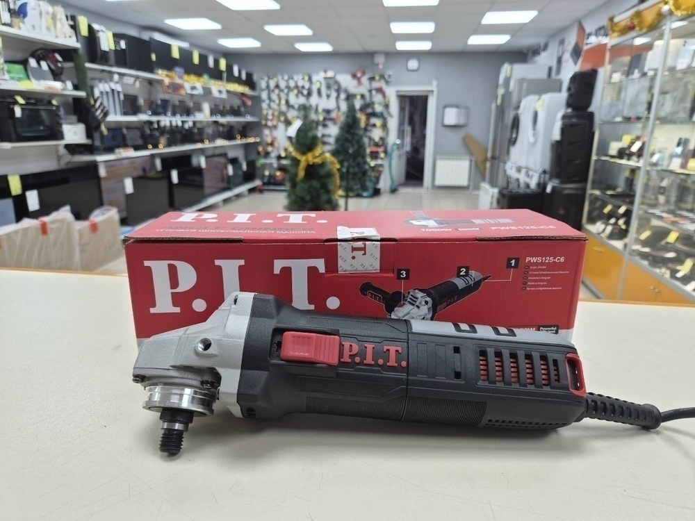 Угловая шлифмашина P.I.T. PWS125-C6;