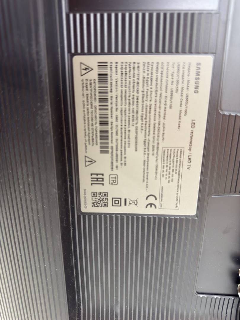 LED Телевизор Samsung UE55DU7100U