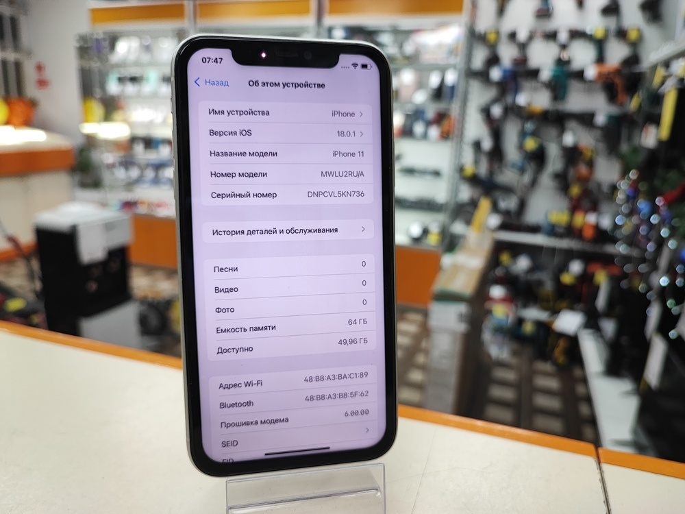 Смартфон Apple iPhone 11 64Gb