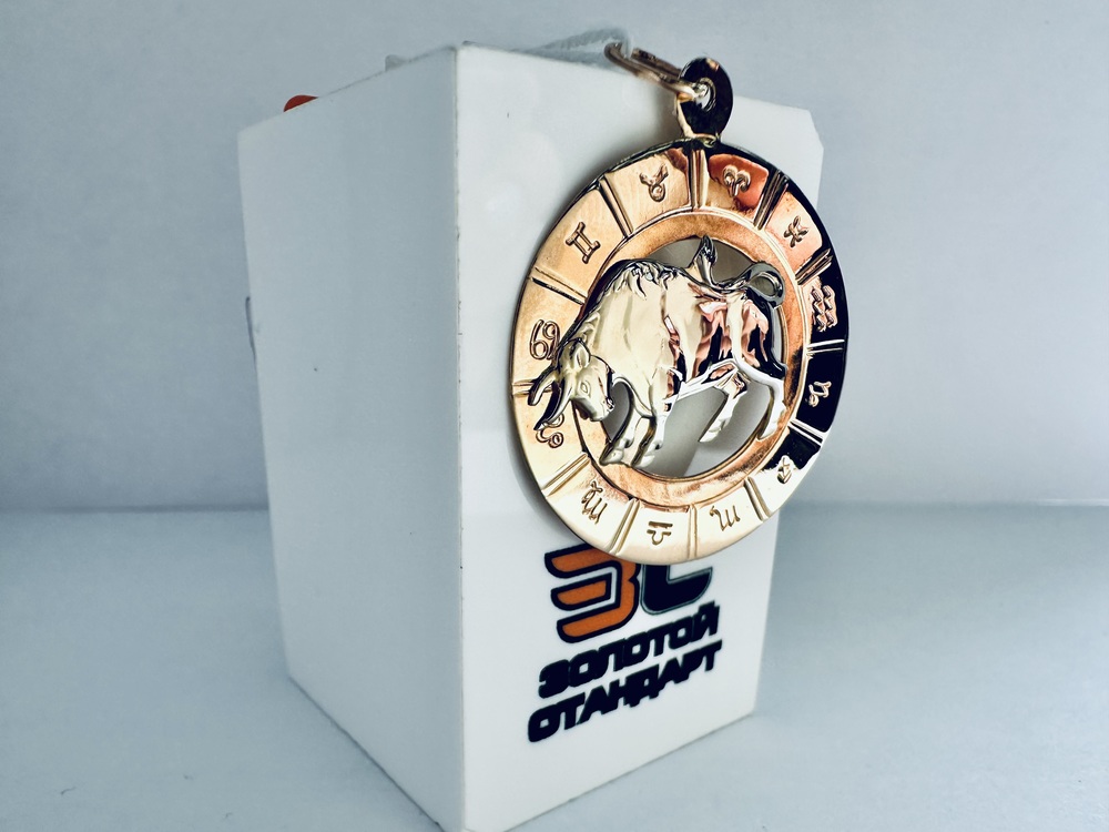 ПОДВЕСКА ЗНАК ЗОДИАКА ТЕЛЕЦ (Au 585)