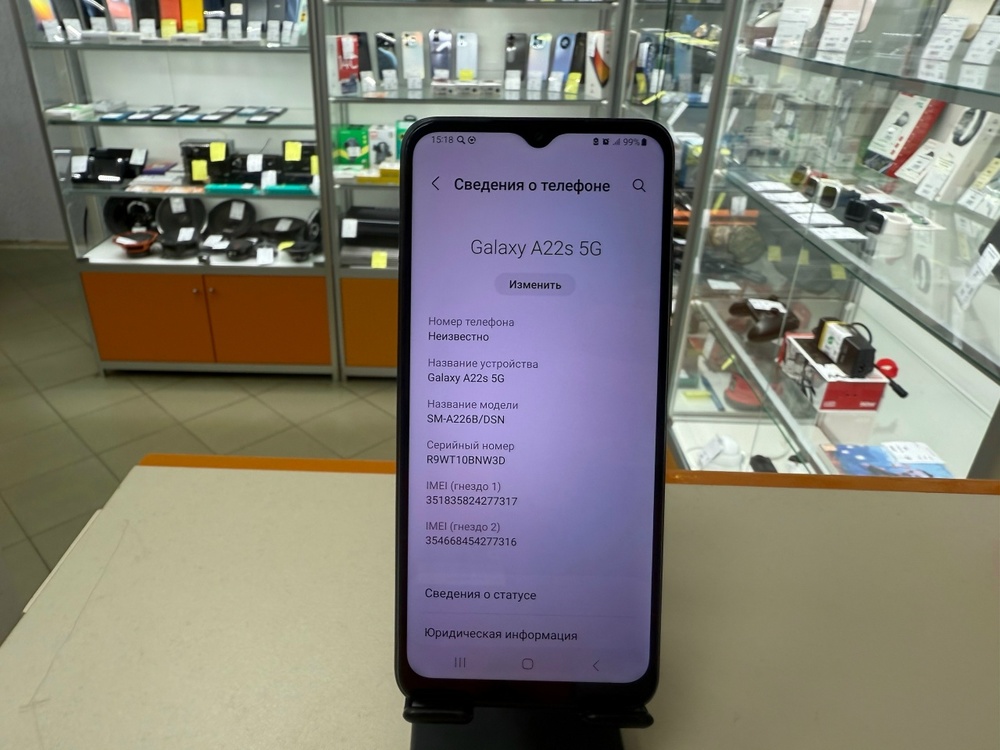 Смартфон Samsung Galaxy A22S 4/128