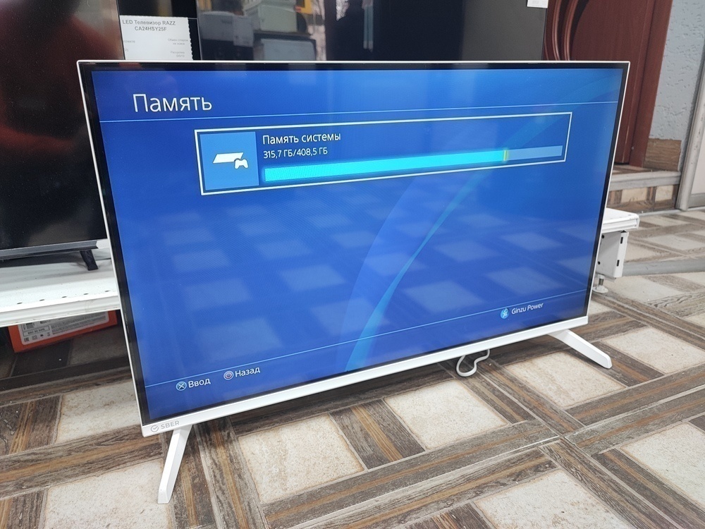 LED Телевизор SBER SDX-32H2125