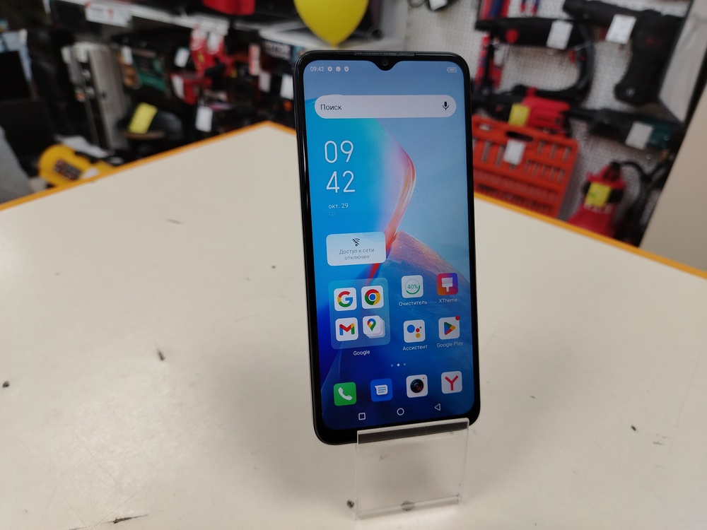 Смартфон Infinix Smart 7 Plus 4/64