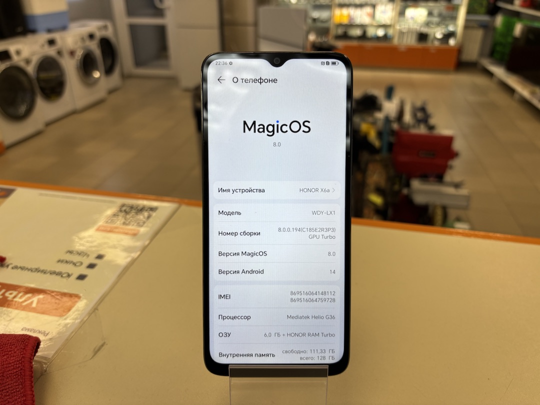 Смартфон Honor X6A 6/128