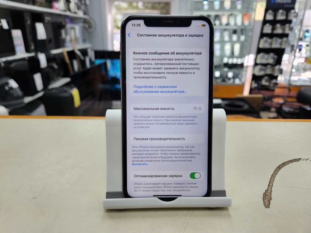 Смартфон Apple iPhone X 256Gb