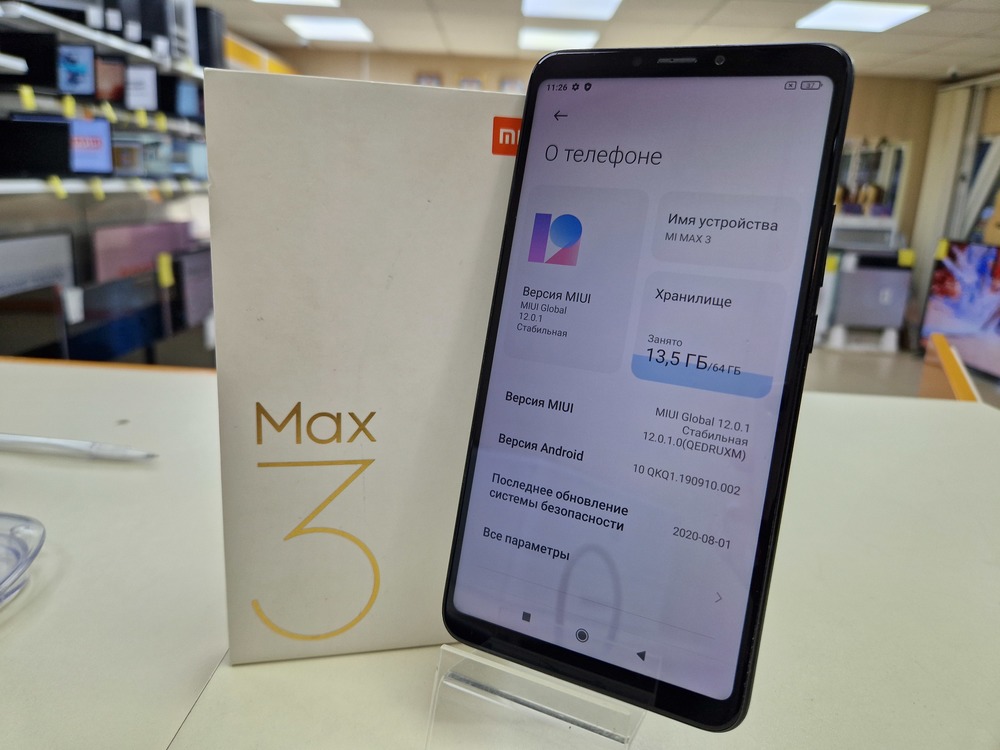 Смартфон Xiaomi Mi Max 3 4/64
