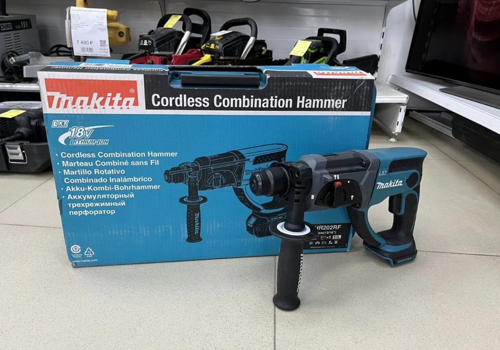 Перфоратор Makita DHR202;