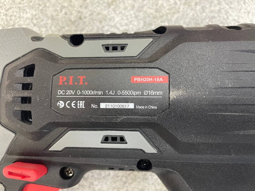 Перфоратор P.I.T. PBH20H-18A/1