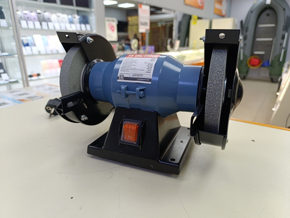 Точильный Станок Электроприбор ТЭ-125/250ГВ