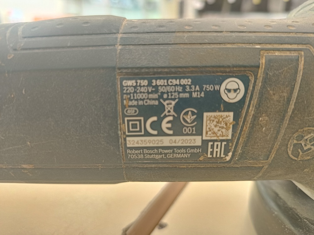 Угловая шлифмашина Bosch GWS 750-125