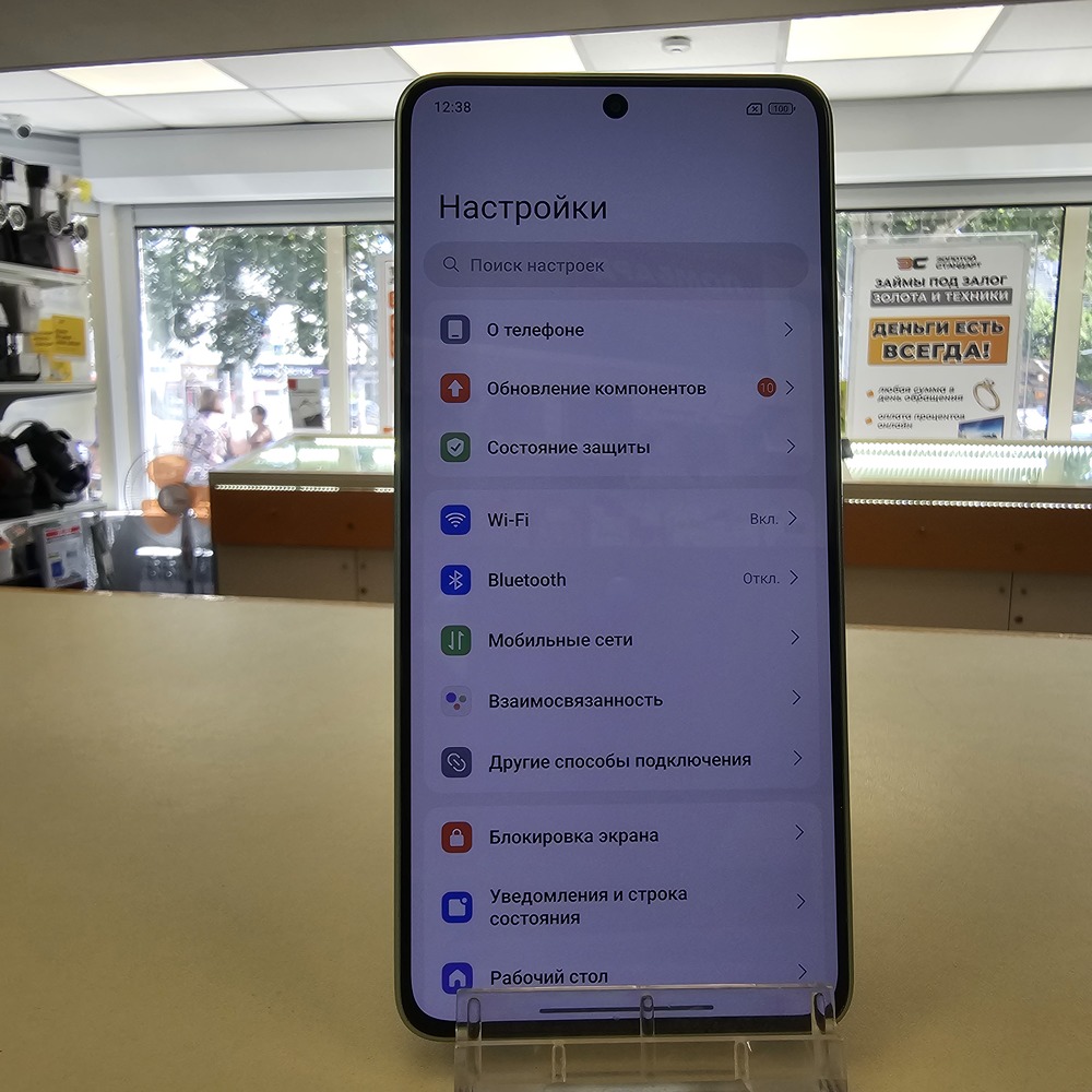 Смартфон POCO X7 Pro 8/256