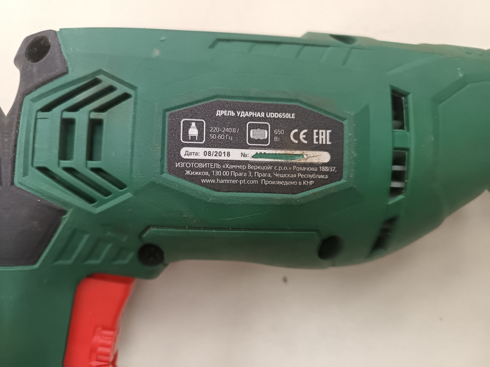 Дрель-безударная Hammer UDD650LE
