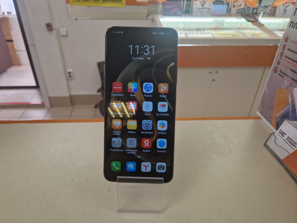 Смартфон Huawei Nova Y72 128Gb
