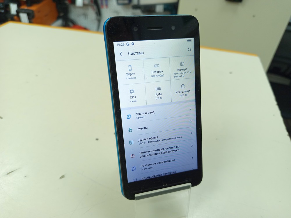 Смартфон Itel A17