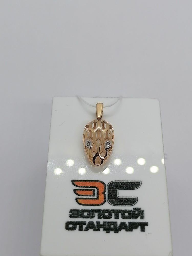 ПОДВЕСКА С КАМНЯМИ (Au 585)