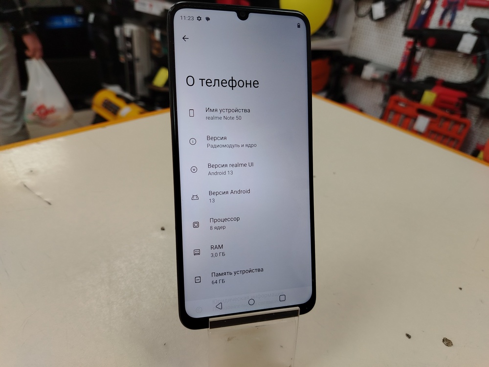Смартфон Realme Note 50 3/64