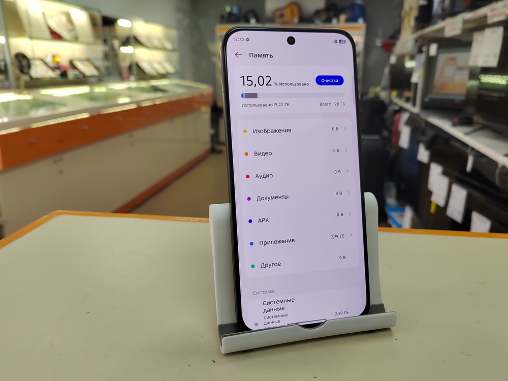 Смартфон Tecno SPARK 40 PRO 8/128